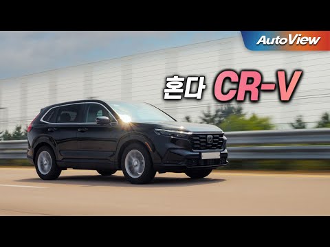 요즘 혼다. 국산차 보다 나은 게 ... 2023 혼다 CR-V 터보 / 오토뷰 4K