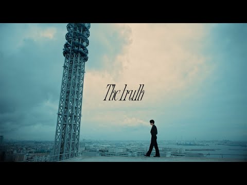 亀梨和也 - The truth [Official Music Video]
