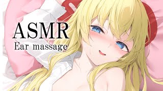 【舌圧ASMR】気持ちいいコト……いっぱいシよ？