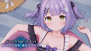 【 Shadowverse 】ちらみ【 ぶいすぽっ！/紫宮るな 】
