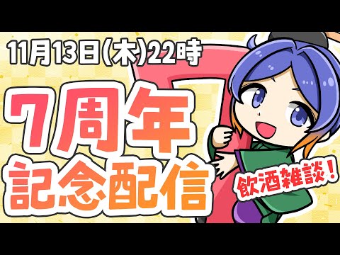 thumbnail_gjVTAYwgSPY