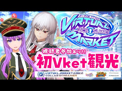 thumbnail_gjZjmtwFtbE