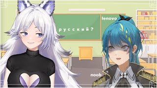 【ZATSU】  Chilling & Learning Russian ft. @trixie_vox 【#VSPOEN #RemiaAo