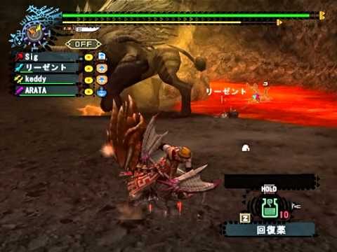 [MHF]金獅子の脈動【変種】