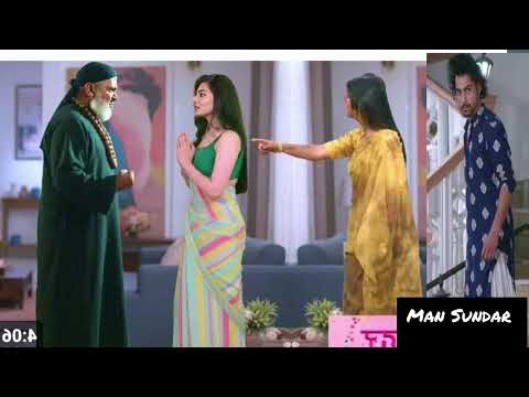 21/10/2025 Man Sundar full episode aaj 