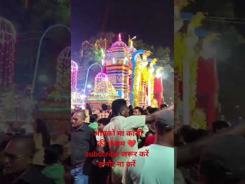 Dipawali ka video ❤️🪔❤️#shortsviral#youtubevideos#plz like subscribe comment me ❤️🙏