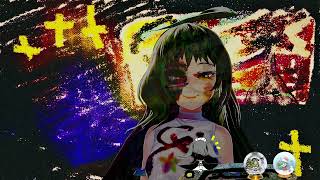 【新．大宇宙彩星市電波預報！時值今天也要胖嘟嘟的日子！】 CiCiCi the Cirycle  荒荒荒  【新電波預報  的  妄圖  P