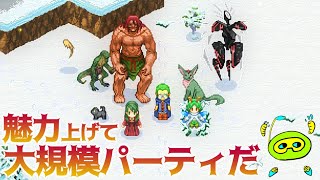 【Elin】お金を貯めてロイテルくんに貢ごう【Elona後継作】：part 014