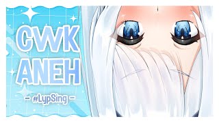 【#LypSing】Dinyanyiin sama cwk aneh【Lily Ifeta】