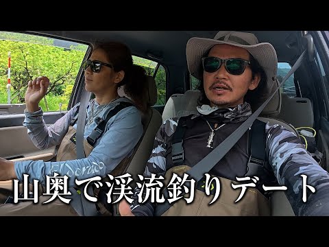 1泊2日 夫婦で渓流釣り旅 ＃2【岐阜県益田川】イワナを求めて右往左往…熊の生息域に立ち入ることにした