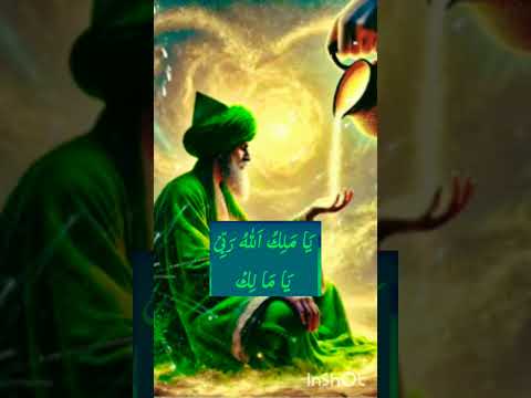 ye amal karne se #wazifa #dua #babifreitas