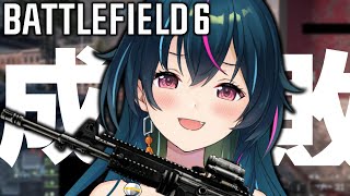 【BF6】TIE Ruとお昼戦場だー！　【Battlefield 6】