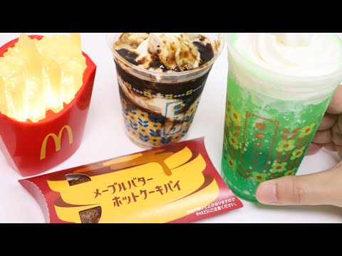McDonald's Japanese Retro Coffee Shop Image Treats Maple Butter Pancake Pie is Good!