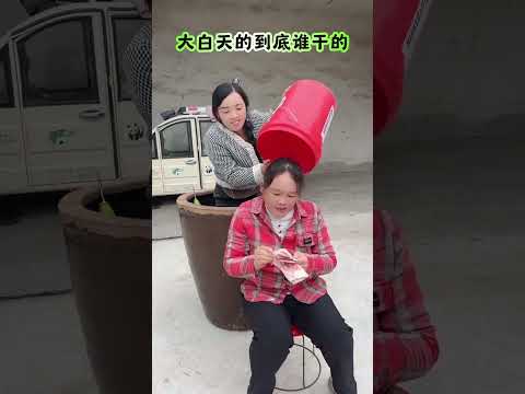 #funny #lifeisbutadream #comedy #whowillbemylifepartnerta #newcomedy #ekmotahathighumechala