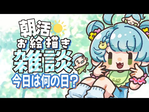 thumbnail_gkp7TeVY_JQ