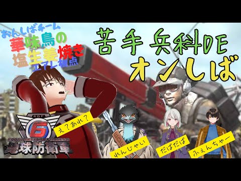 thumbnail_gkuFu85Y8Fo