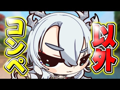 thumbnail_gl0J4R91sIg