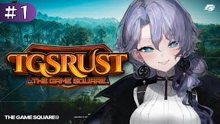 【#TGSRust】またしてもあの地に舞い降りる柴翠みちる