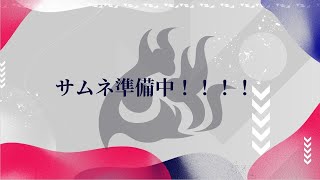 【VALORANT】ランク終わり際にランク決める人【セラフ・ダズルガーデン/にじさんじ】