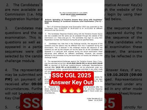 SSC CGL 2025 Answer Key Out🔥🔥🔥|| #ssc #cgl #2025 #answerkeyout