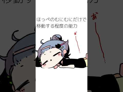 thumbnail_glNqBR82CeQ