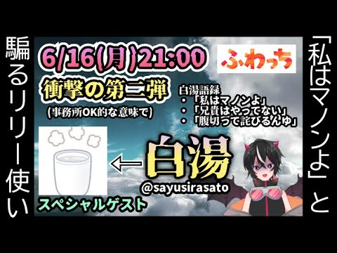 thumbnail_glbZ8itcGGw