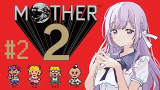 【 #mother2ギーグの逆襲  】完全初見！！MOTHER2 #2【朔栖まよ - Sakusu Mayo】#生搾りまよ #サックス