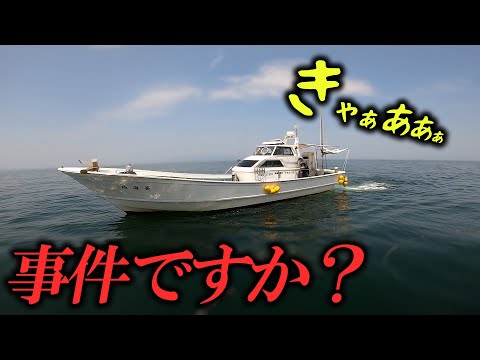 海上で突然『女性の悲鳴』が響く…船上全員大パニック。