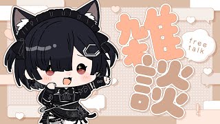 ラジオみてくれてありがとーーー！！！！！楽しかった！感想わく！