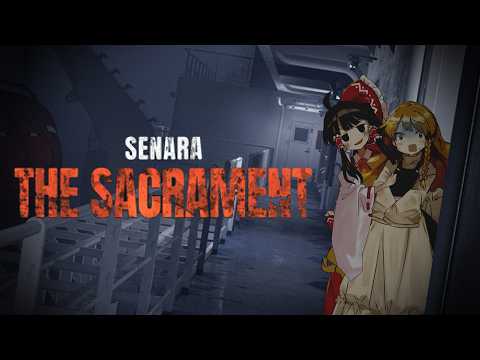 【ホラーゲーム實況】ものすごく怪しい船に乘り込んでみた。【ゆっくり實況】【SENARA: The Sacrament DEMO