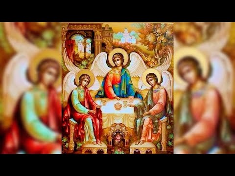 СВЕТА ТРОЈИЦА - ДУХОВИ