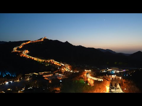 Light show and performances at the Great Wall of China for the Year of the Horse | AFP