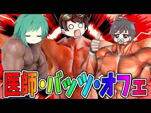 【第五人格】トリプル粘着なんて見たことある？スーパートンネル回避させる３人組！！【IdentityⅤ】