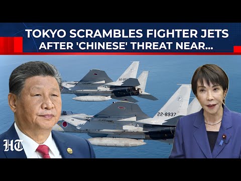 Tokyo Scrambles Fighter Jets After &#39;Chinese&#39; Drone Spotted Near...; China-Japan Tensions, Taiwan - UCm7lHFkt2yB_WzL67aruVBQ
