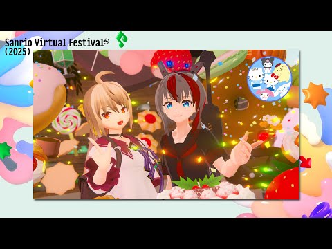 【#サンリオVfes】orange & MIRA_sk featuring サンリオキャラクターズ アーティストパフォーマンス映像【期間限定公開】