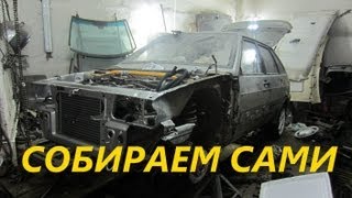 Купить новый двигатель ВАЗ состав