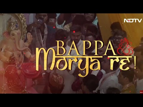 Ganpati Visarjan | Mumbai Bids Farewell To Ganpati, Lalbaugcha Raja Immersed