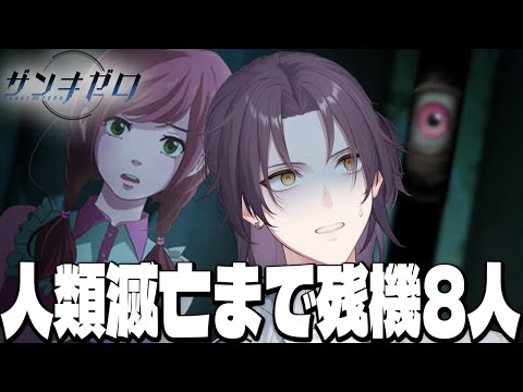 thumbnail_gn2DH66PLMI