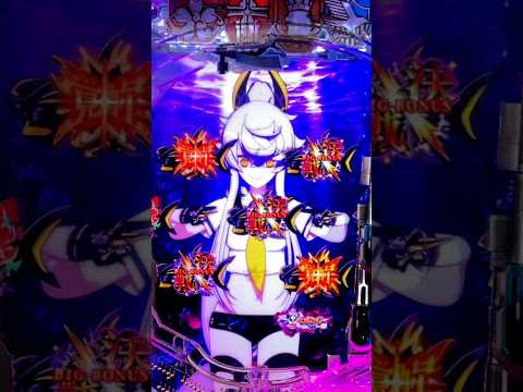 【完全に海●語w】キセルっぽいのも混じってる!? eアズールレーン2 THE ANIAMATION 超次元