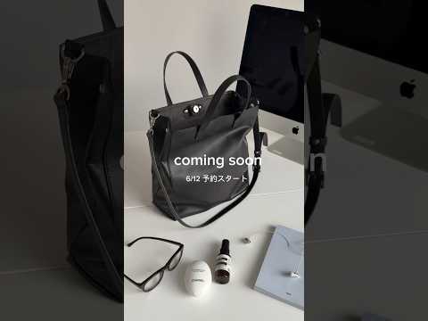 トレンド創作の動画サムネイル - 【russet】理想的なサイズのトートバッグを見つけた💡#fashion #bag #bags #レザーバッグ #お仕事バッグ