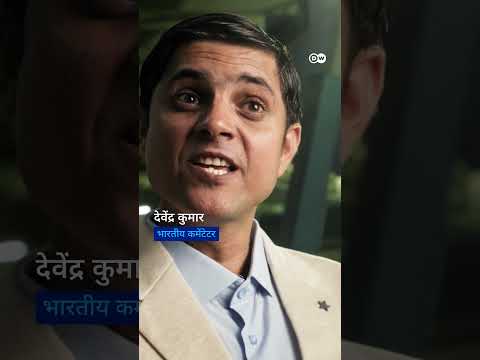देवेंद्र कुमार: अफगान क्रिकेट की बुलंद आवाज  [Devender Kumar: India's  "voice of Afghan cricket”]
