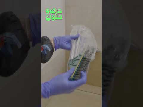 #الحمام رجع جديد! النظافة بتتكلم.😱 #cleaning #cleantok #المطبخ #اكسبلور