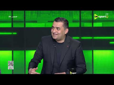 ملعب ON - أحمد الأحمر يتحدث عن البيان الخاص بعقوبات لاعبي النادي الأهلي