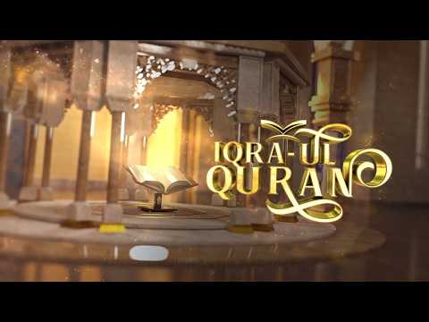 Live || IQRA UL QURAN II Learn Tajweed of Quran with Mufti Saleh Ahmed ||