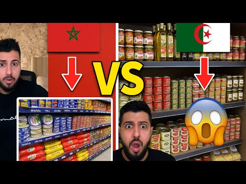 المغرب والجزائر 🇲🇦🆚🇩🇿 المقارنة اللي سكّت بزاف ديال الناس 😱
