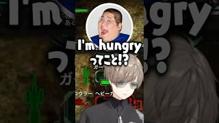 恭一郎の一言で爆笑する叶【にじさんじ切り抜き/叶/恭一郎/釈迦/ろびん】