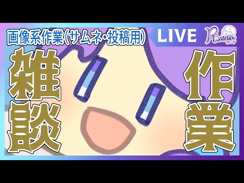 thumbnail_gnQ6TgleGrk