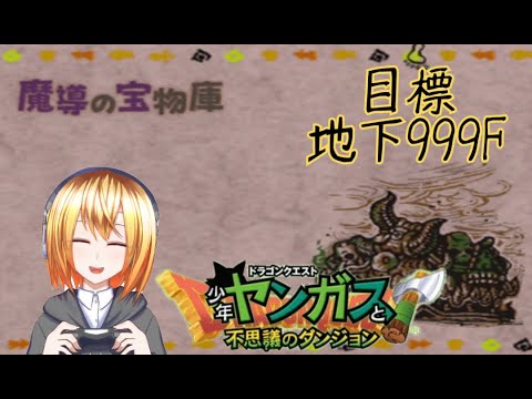 thumbnail_gnQQLtYi1q4