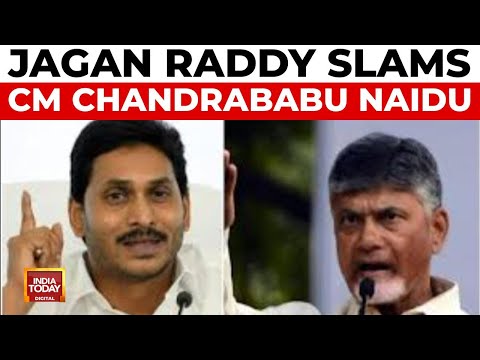 Politics Over Tirupati Prasadam | Jaganmohan Reddy, Chandrababu Naidu Clash Amid SIT Probe