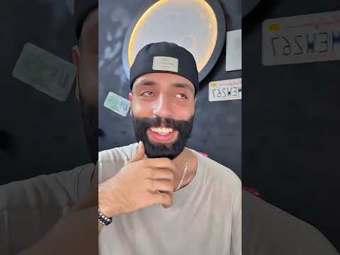 باب الحارة الجزء 